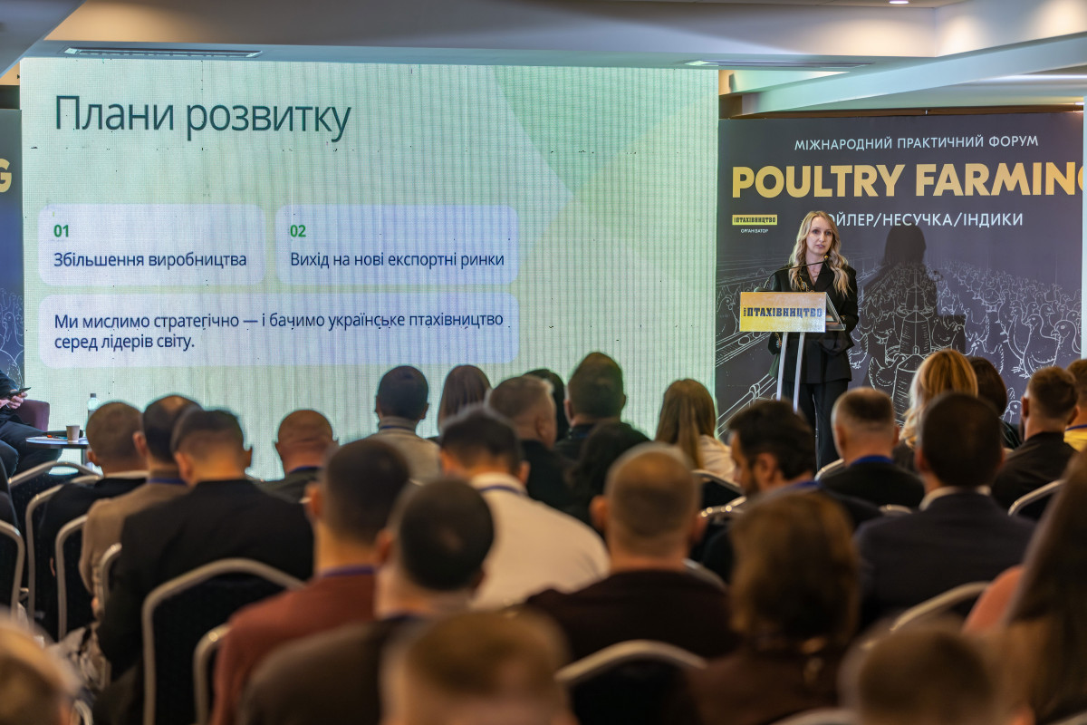 Енергетична безпека, кадри та довіра держави: СЕО Avesterra Group Світлана Собіпан окреслила виклики, що формують майбутнє українського птахівництва
