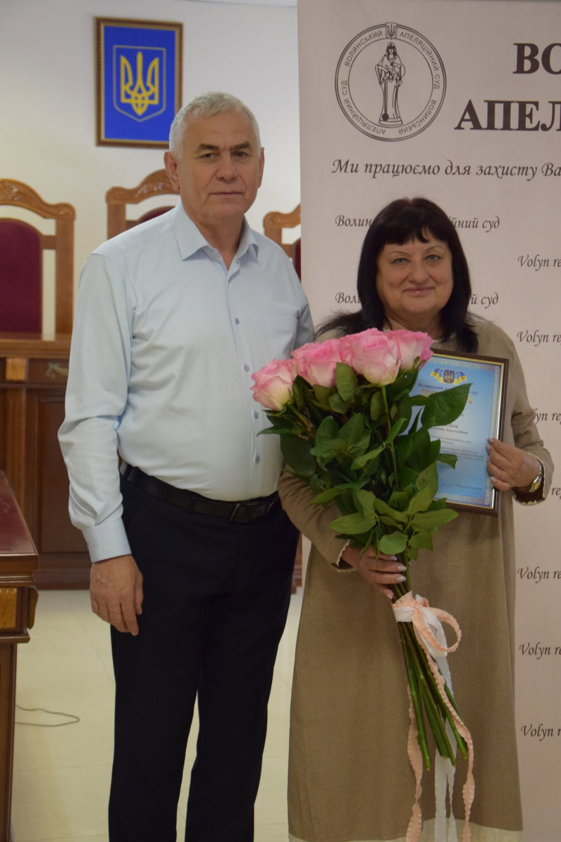 Десятки років у мантії: дві судді Волинського апеляційного суду пішли у відставку