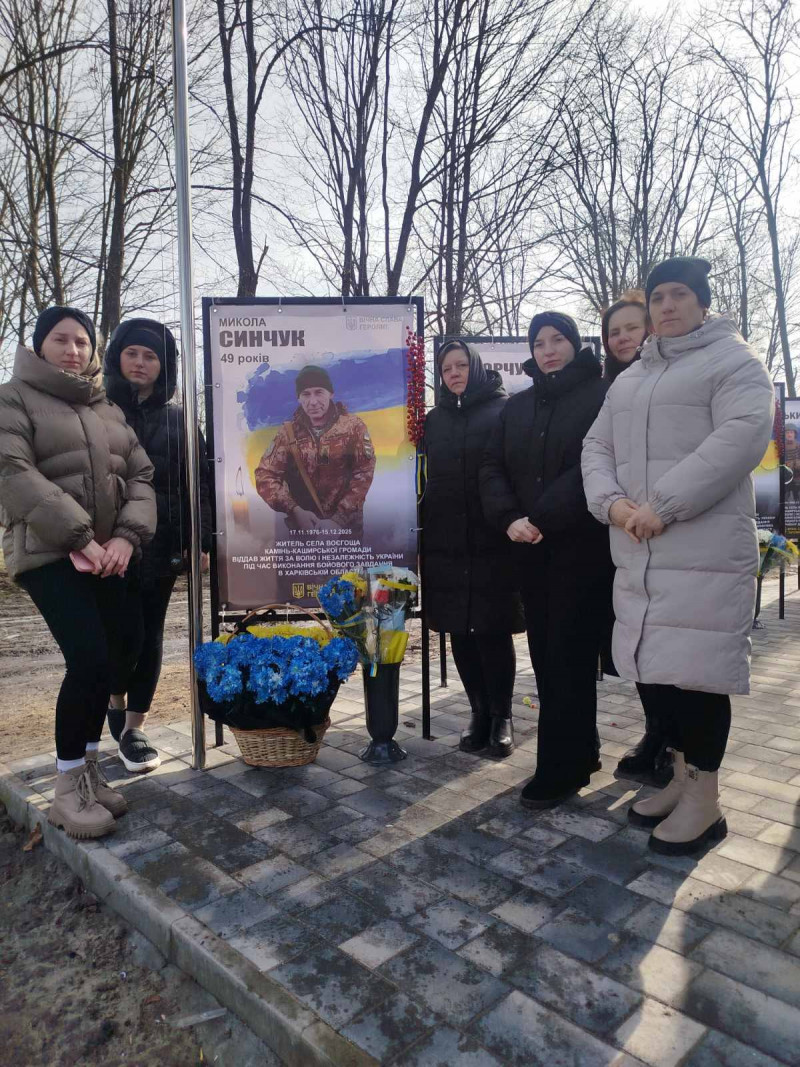 У громаді на Волині на Алеї пам’яті увіковічнили імена захисників України