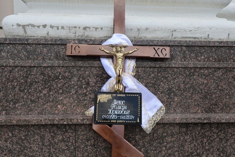 У Луцьку з військовими почестями поховали Героїв Романа Меюса та Олександра Радивоніка