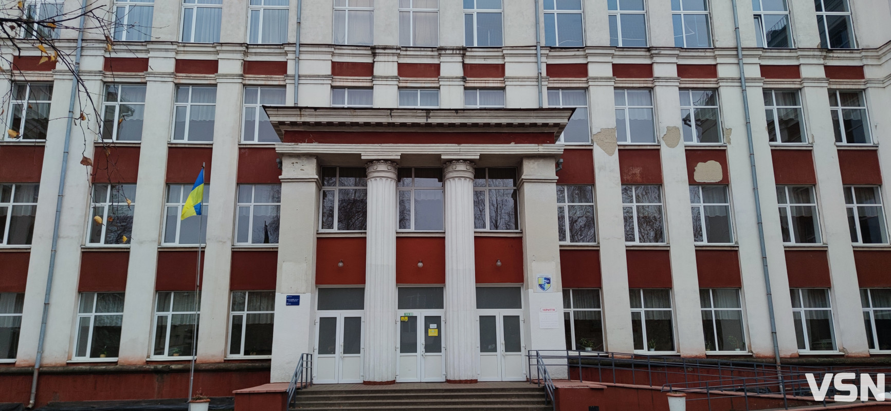 Луцькі ліцеї: як виглядають простори, де починається шлях до дорослого життя. Фоторепортаж