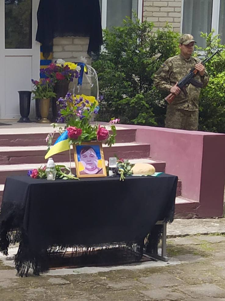 Батькові Героя з Волині вручили посмертну нагороду сина