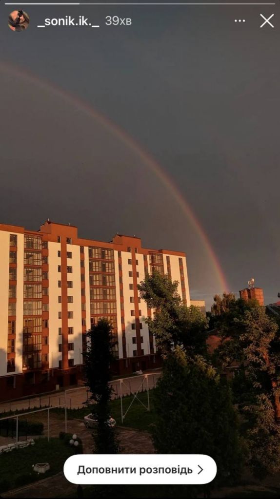 Хороший знак: мережу заполонили світлини веселки над Волинню