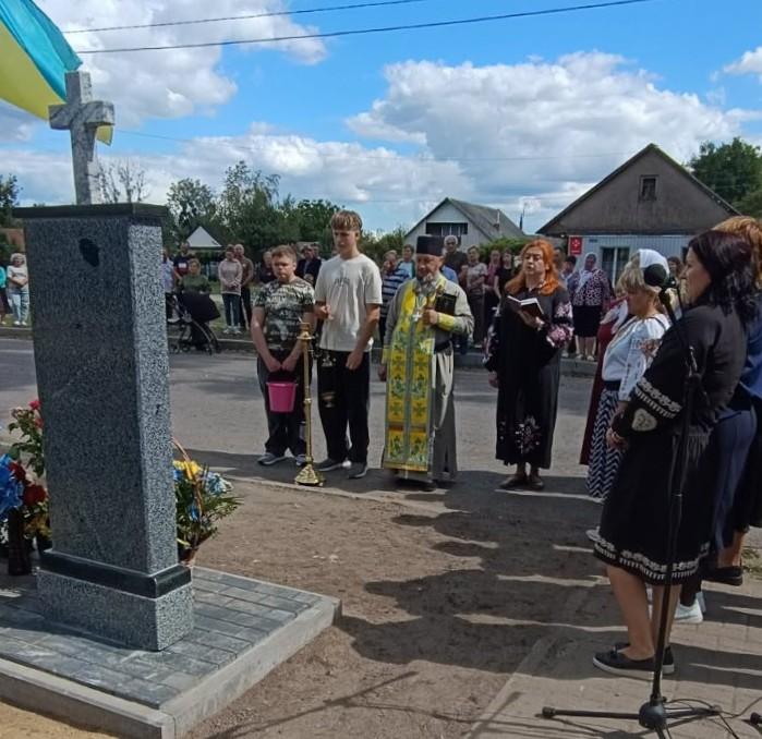 У селі на Волині Алею пам’яті поповнили імена ще трьох полеглих захисників України