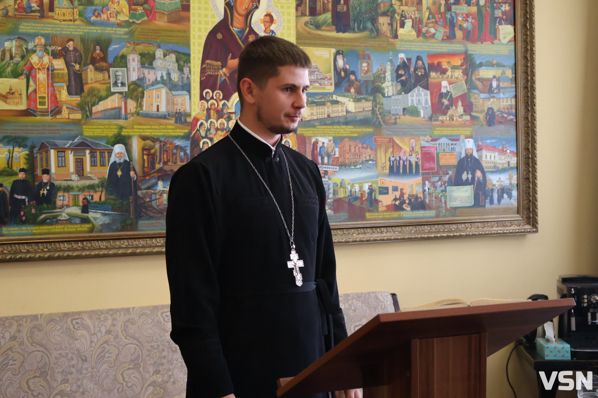 Вступ до вічного служіння: як проходили вступні випробування до Волинської богословської академії
