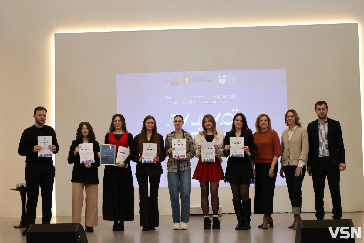 Яке майбутнє у Луцької дитячої залізниці? Обрали найкращі проєкти студентів