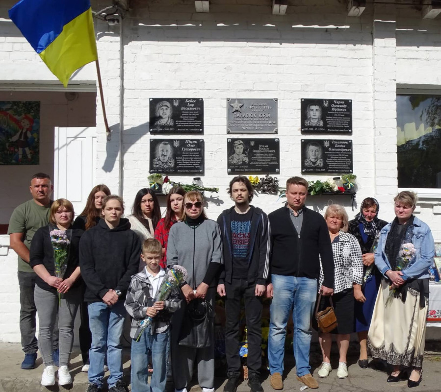 У ліцеї на Волині відкрили меморіальні дошки чотирьом полеглим Героям-випускникам