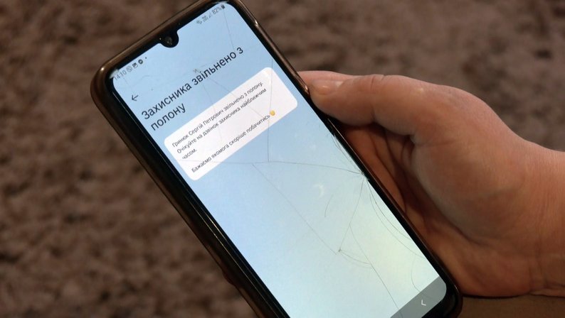 Чекали майже 4 роки: на Волині 7 дітей і 8 онуків нарешті зустріли свого тата та дідуся після полону