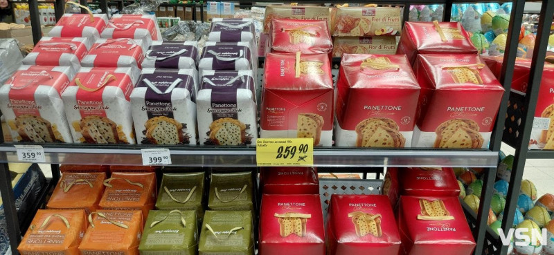 Скільки коштує спекти паску вдома у Луцьку: огляд цін на продукти