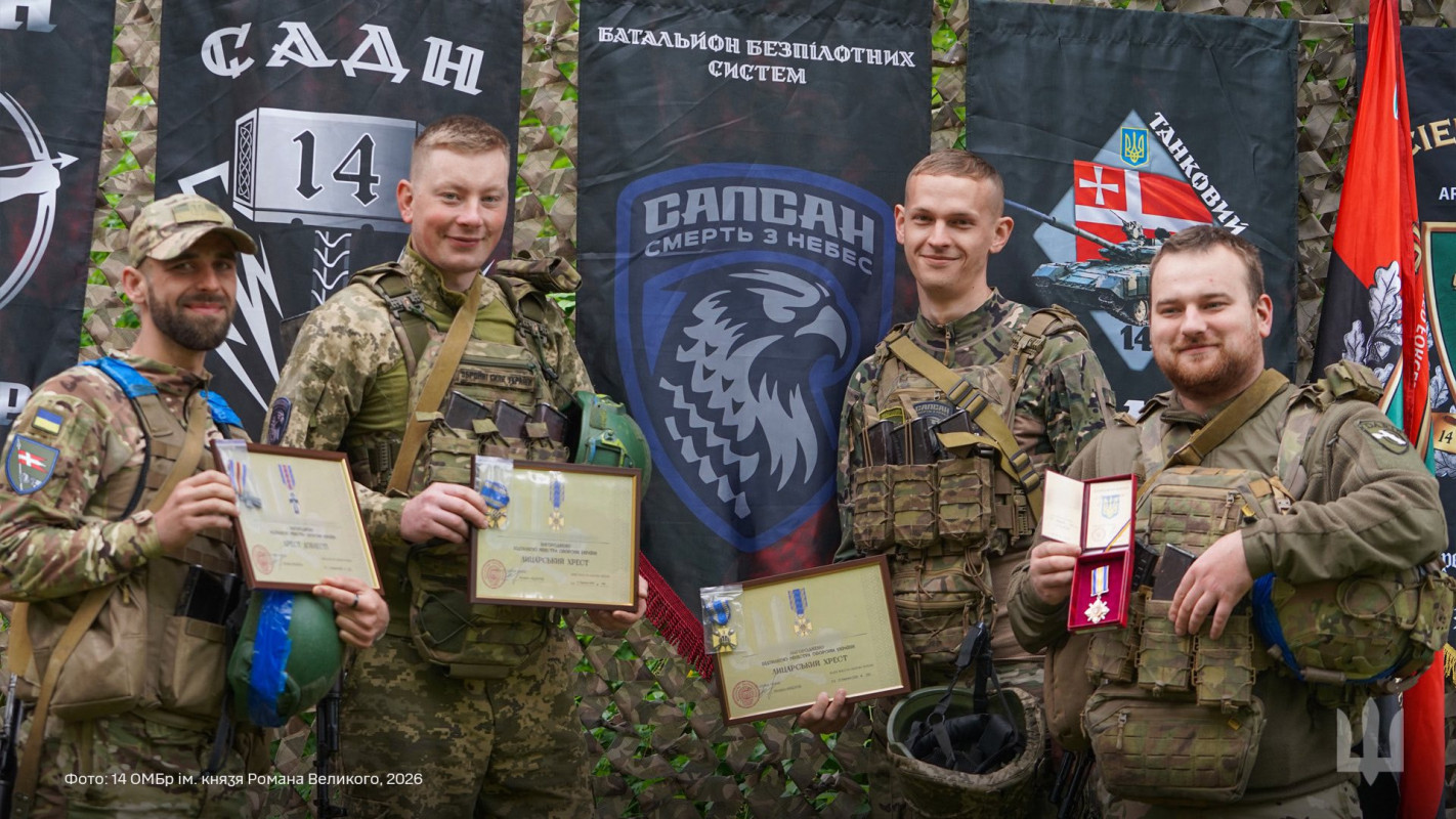 На Куп’янському напрямку бійцям Князівської бригади вручили державні нагороди
