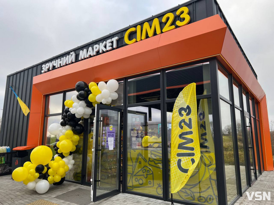 У Турійську відкрили новий автозаправний комплекс мережі «Паливо»