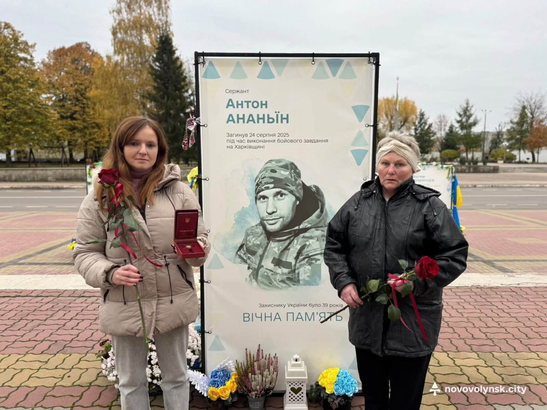 На Волині рідним чотирьох загиблих Героїв вручили посмертні нагороди