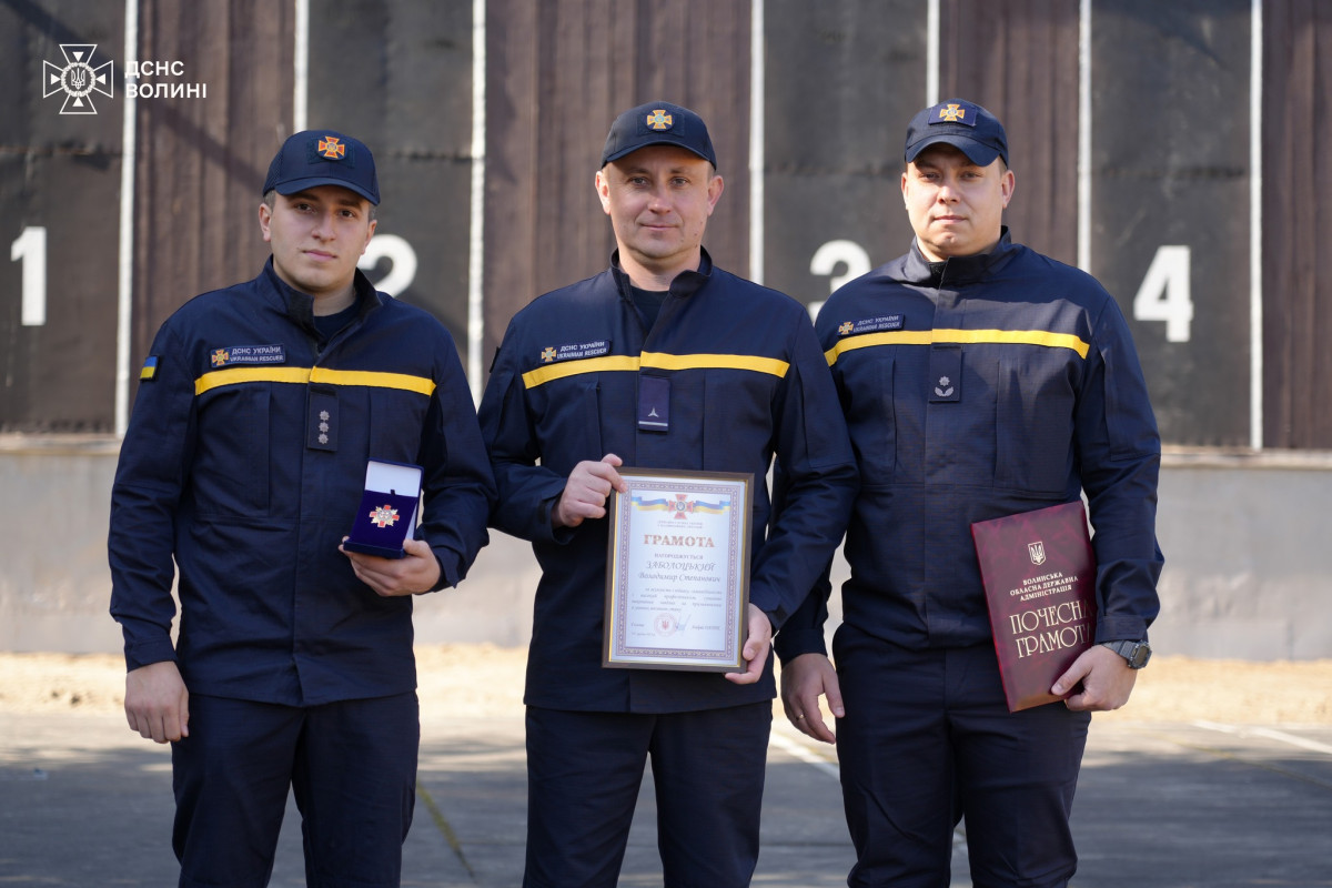 У Луцьку відзначили рятувальників за мужність під час ліквідації пожеж і наслідків обстрілів