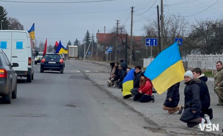 Пережив окупацію, загинув у бою: на Волині зустріли Героя Сергія Нагорщука