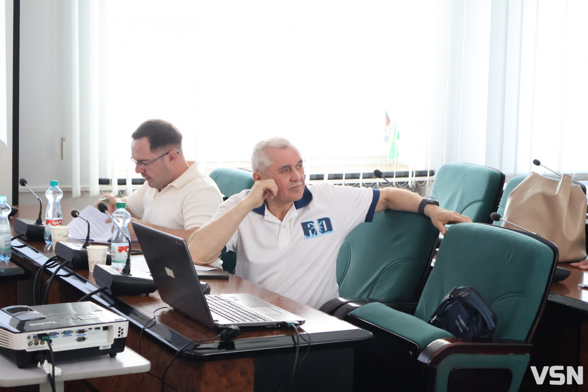 Як пройшла земельна комісія у Луцьку та які питання розглядали