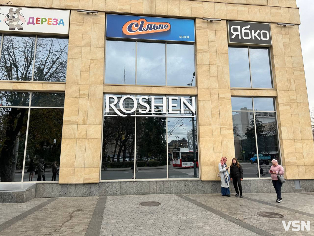 У центрі Луцька відкриють магазин «Roshen»