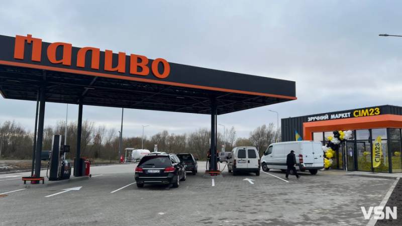 День вишиванки на АЗК «Паливо»: працівники долучилися до всеукраїнської традиції