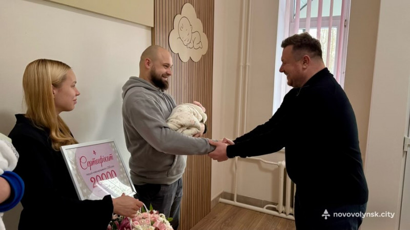 Естер, Дмитрик та Артур: перші новонароджені 2026 року отримали подарунки у громаді на Волині