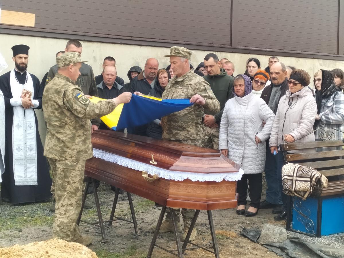 І навіть небо прощалося сльозами: на Волині провели в останню путь Героя Сергія Богуцького