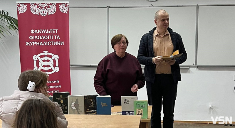 Студенти ВНУ презентували  рецепцію творчості Тараса Шевченка в інтерпретації Богдана Лепкого