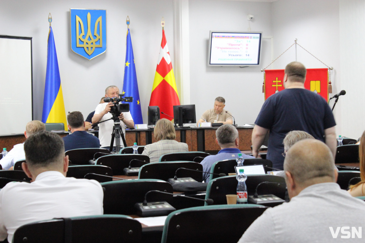 У Луцьку зросли тарифи на паркування у центрі міста