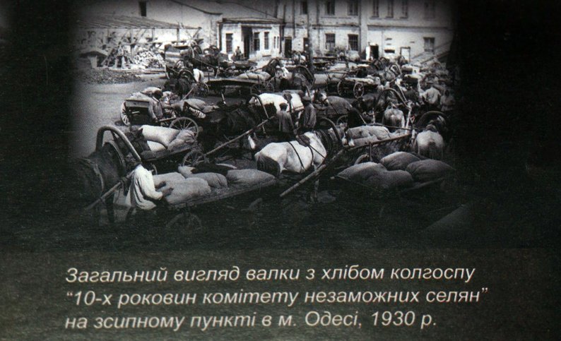 100 грамів хліба на трьох дітей — кожному по шматочку: спогади 93-річної лучанки про Голодомор 1946-1947 років