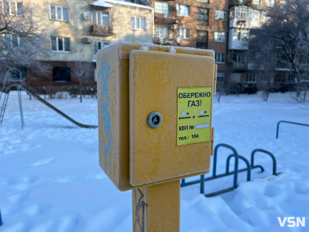 Від перших снігів до лютневих відлиг: якою була зима у Луцьку. Фоторепортаж