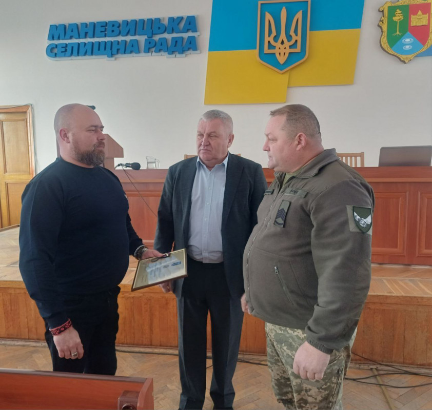 На Волині захиснику вручили «Золотий Хрест» за мужність на фронті