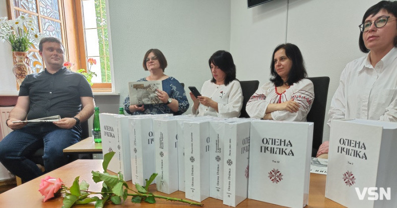 Слово Олени Пчілки повернулося до волинської «доми»: у Колодяжному презентували 12-томник письменниці