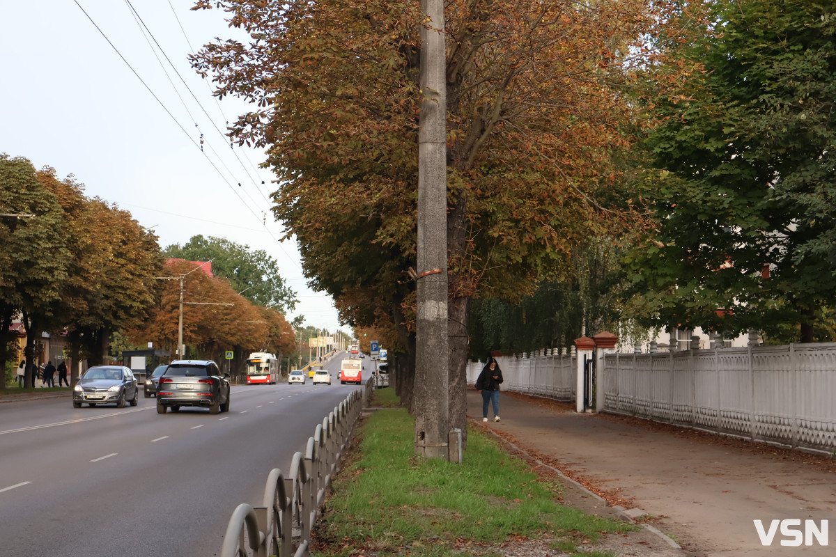 Осінь у Луцьку. Фоторепортаж