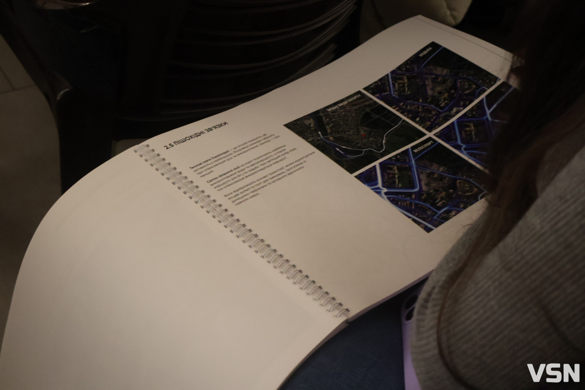 Як планують реорганізувати двори на вулиці Братковського у Луцьку? Фоторепортаж