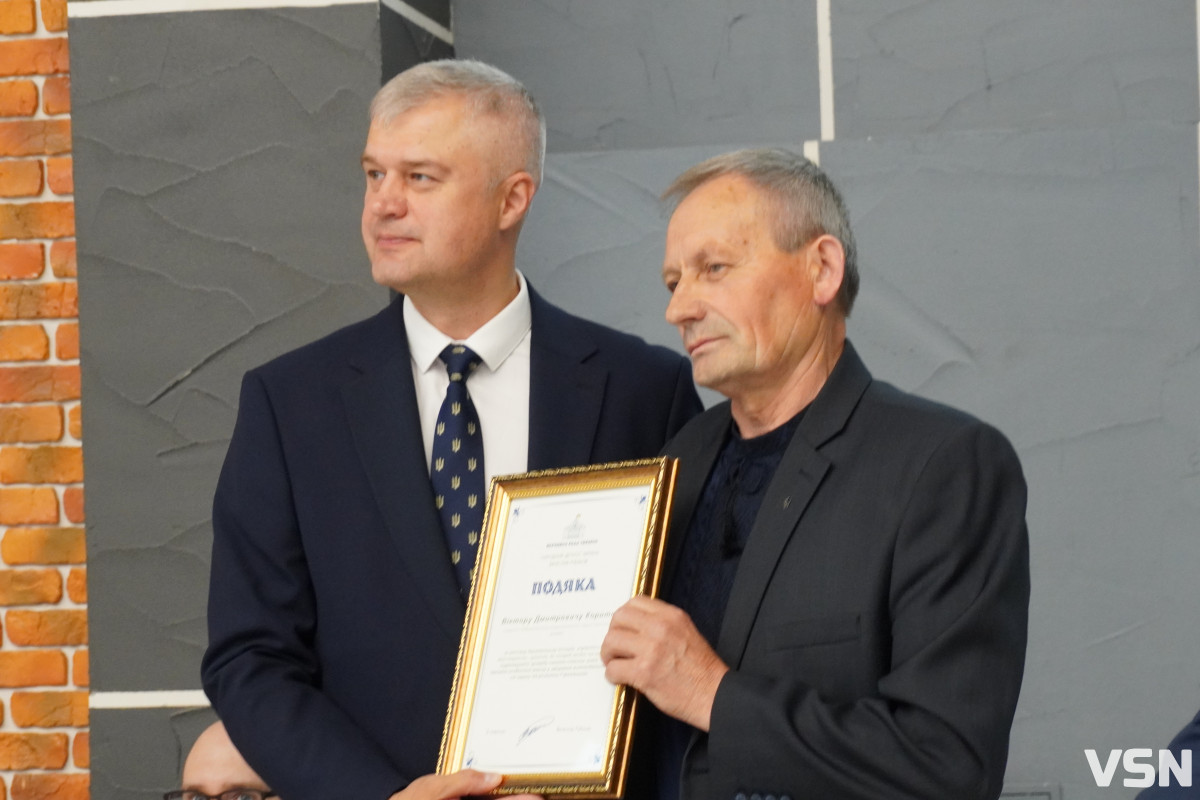 «Сміливі й віддані своїй справі люди»: у Луцьку відбувся Другий форум старост Волині