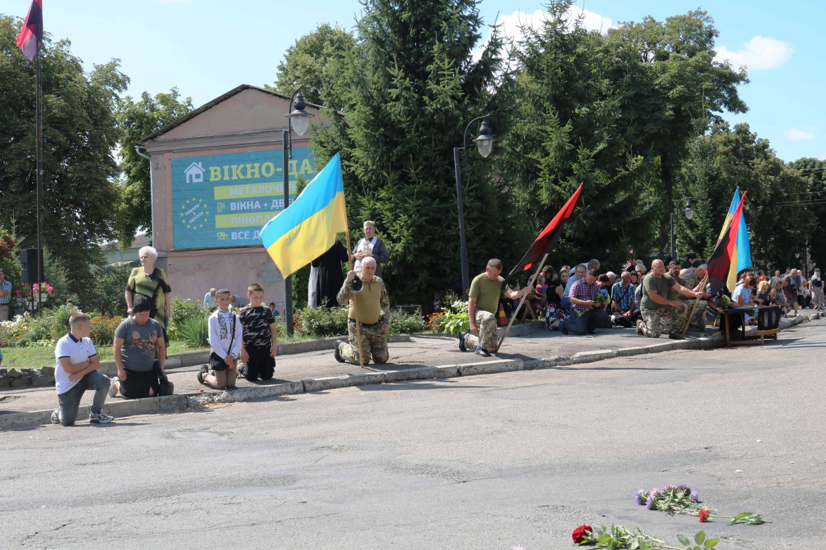 Місяць не дожив до дня народження: на Волині попрощалися з Героєм Дмитром Міцевським