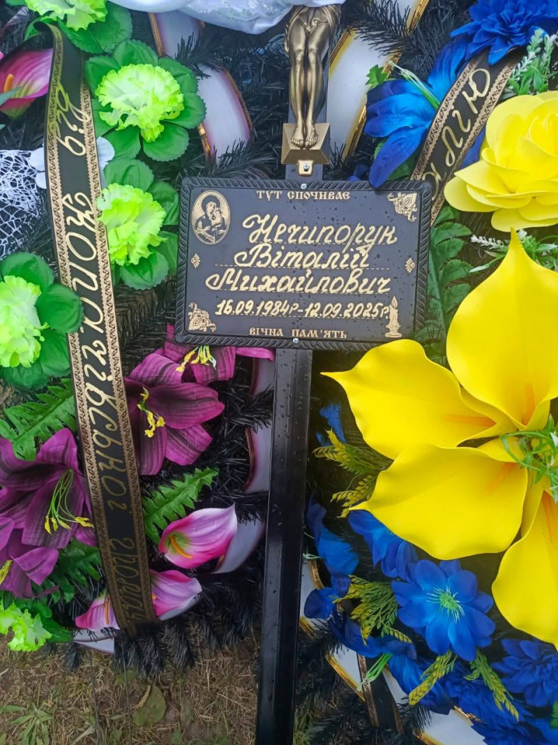 Серце не витримало жахіть війни: на Волині попрощались з Героєм Віталієм Нечипоруком