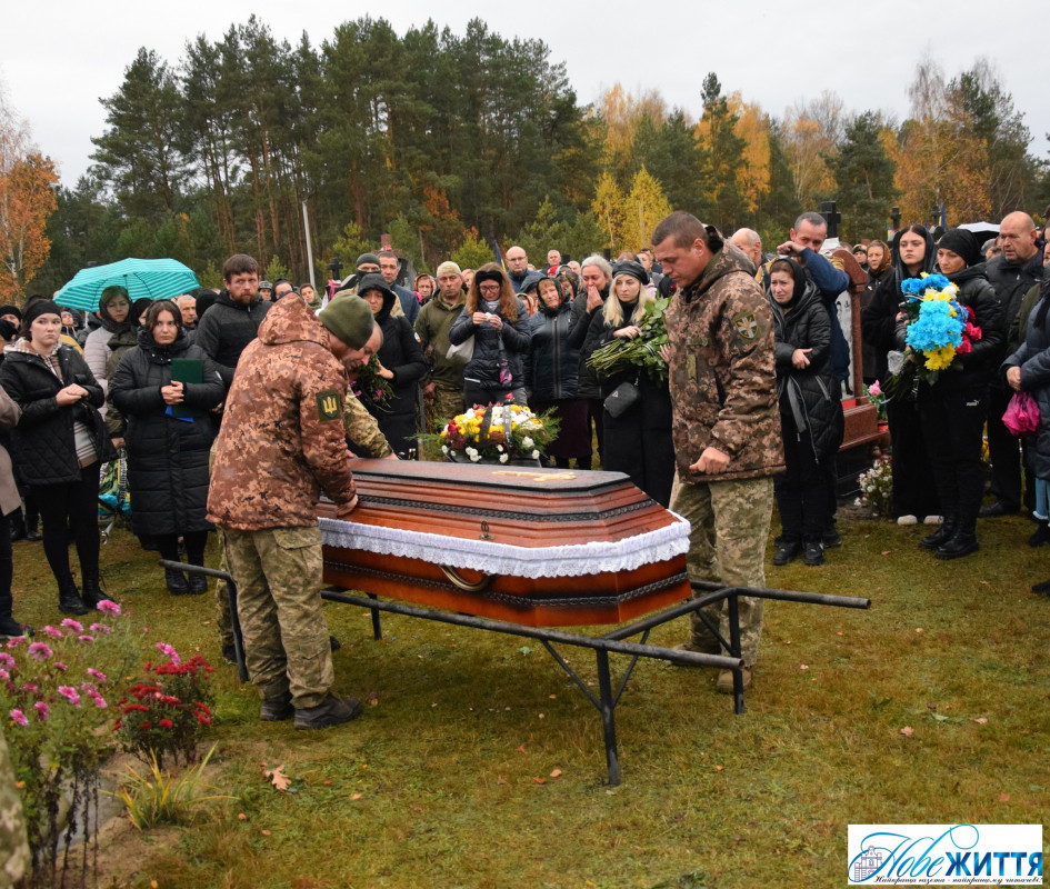 І небо плакало за ним: в останню дорогу провели 32-річного Героя з Волині Андрія Бондаря