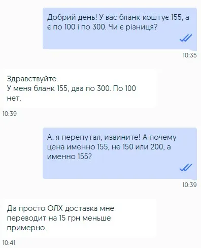 Заперечують державу та намагаються її паралізувати: яку загрозу несе російський рух «живих людей», що перекинувся в Україну під час війни