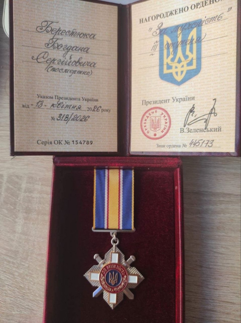 Матір Героя з Волині отримала орден, яким її сина нагородили посмертно