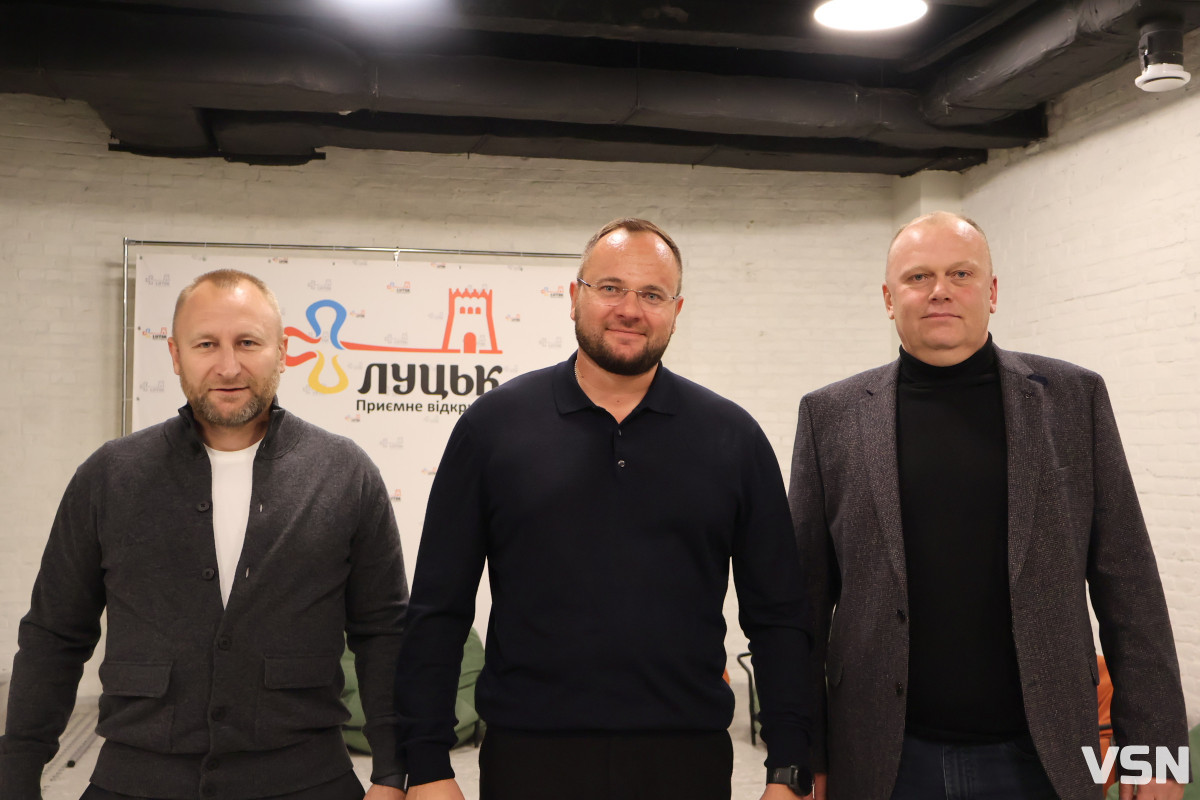У Луцькому бізнес-просторі презентували «Старий Луцьк» на новий сезон