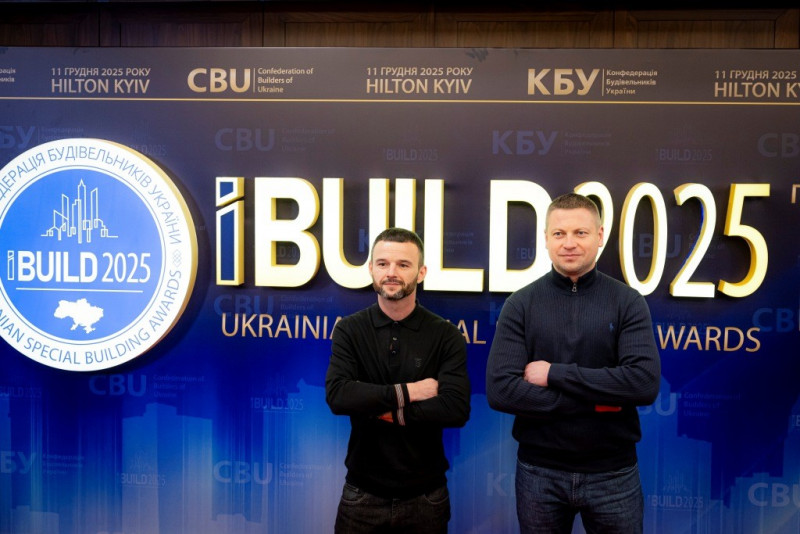 Інноваційний ЖК «Амстердам», що у Струмівці, отримав всеукраїнське визнання на премії IBUILD-2025