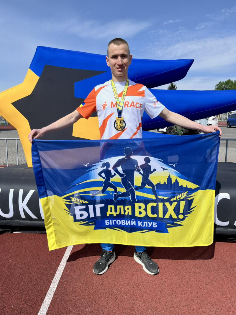 Після п’яти поранень ветеран з Волині подолав понад 240 км і став чемпіоном України з 24-годинного бігу