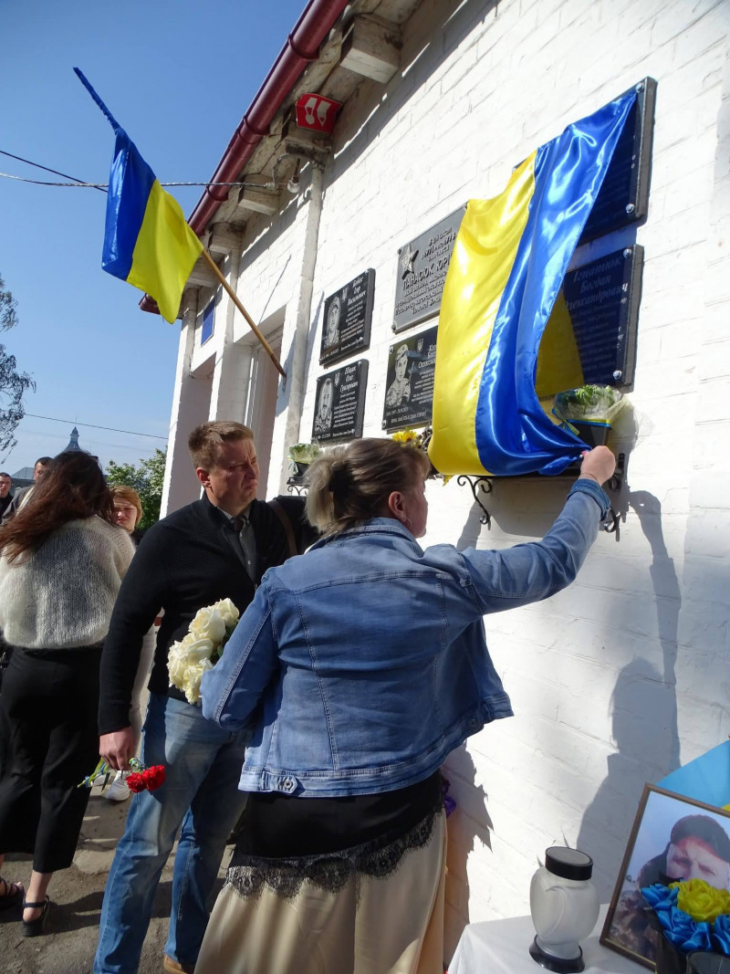 У ліцеї на Волині відкрили меморіальні дошки чотирьом полеглим Героям-випускникам