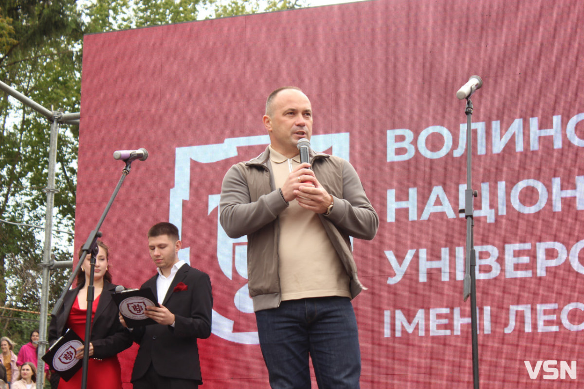 У Луцьку понад 3,4 тисячі першокурсників офіційно стали студентами ВНУ імені Лесі Українки