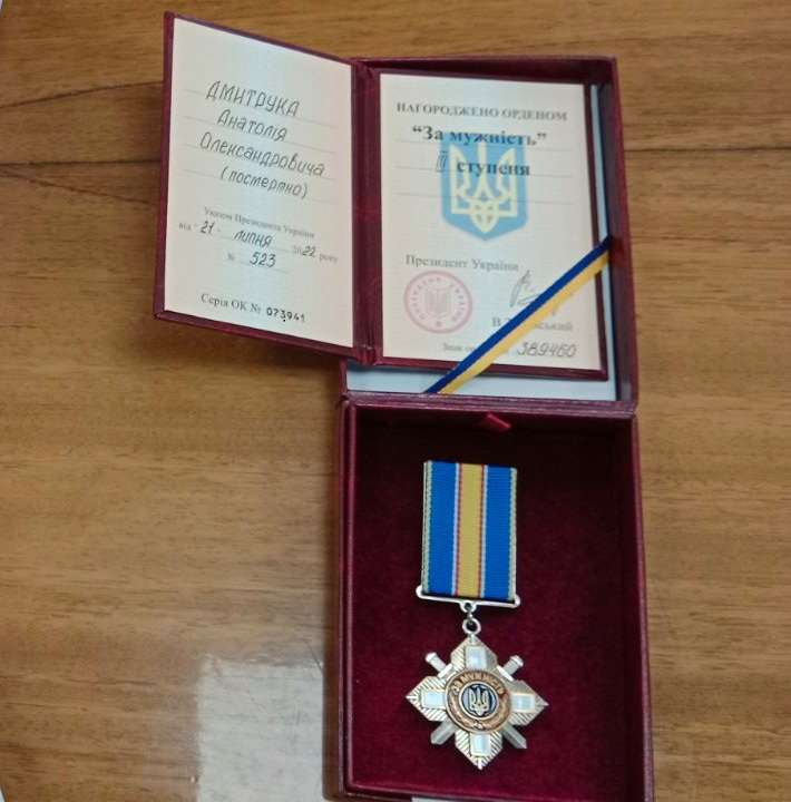 Двох волинських Героїв посмертно нагородили орденом «За мужність»