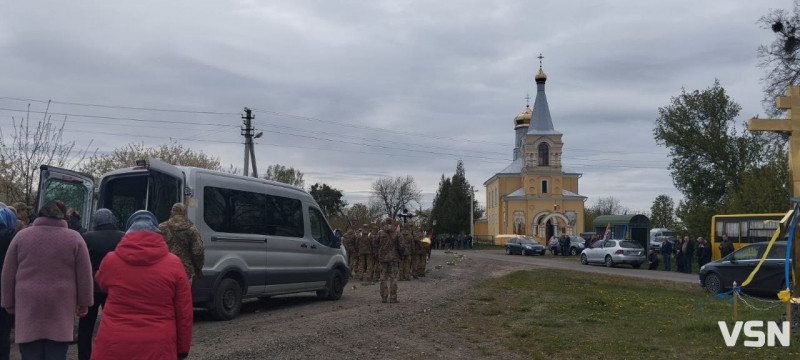 Навіки 29: біля Луцька попрощалися з Героєм Анатолієм Мельничуком