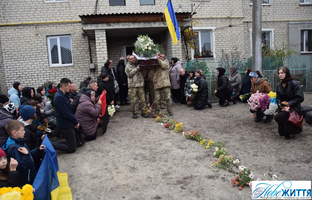 Півтора року вважали зниклим безвісти: на Волині попрощалися із полеглим Героєм Ігорем Савчуком