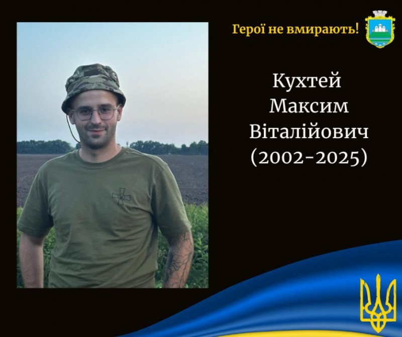 Встиг полюбити і стати батьком: 22-річний Герой з Волині загинув, повертаючись із першого бойового завдання