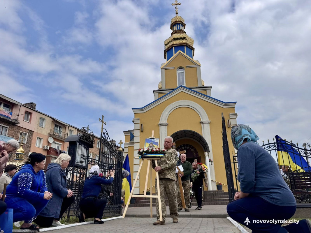 В останню путь провели захисника з Волині Петра Козачука