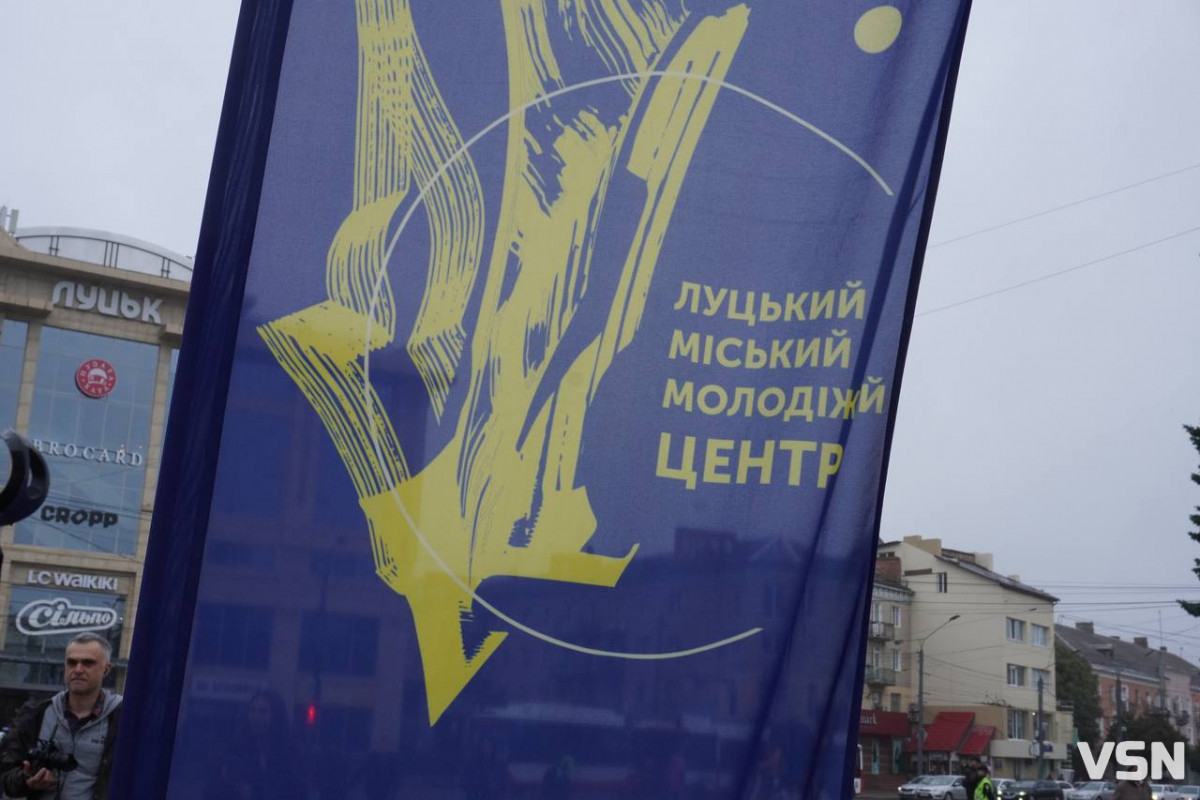 Від велопробігу до ветеранського ярмарку: як Луцьк відзначає 941-річчя