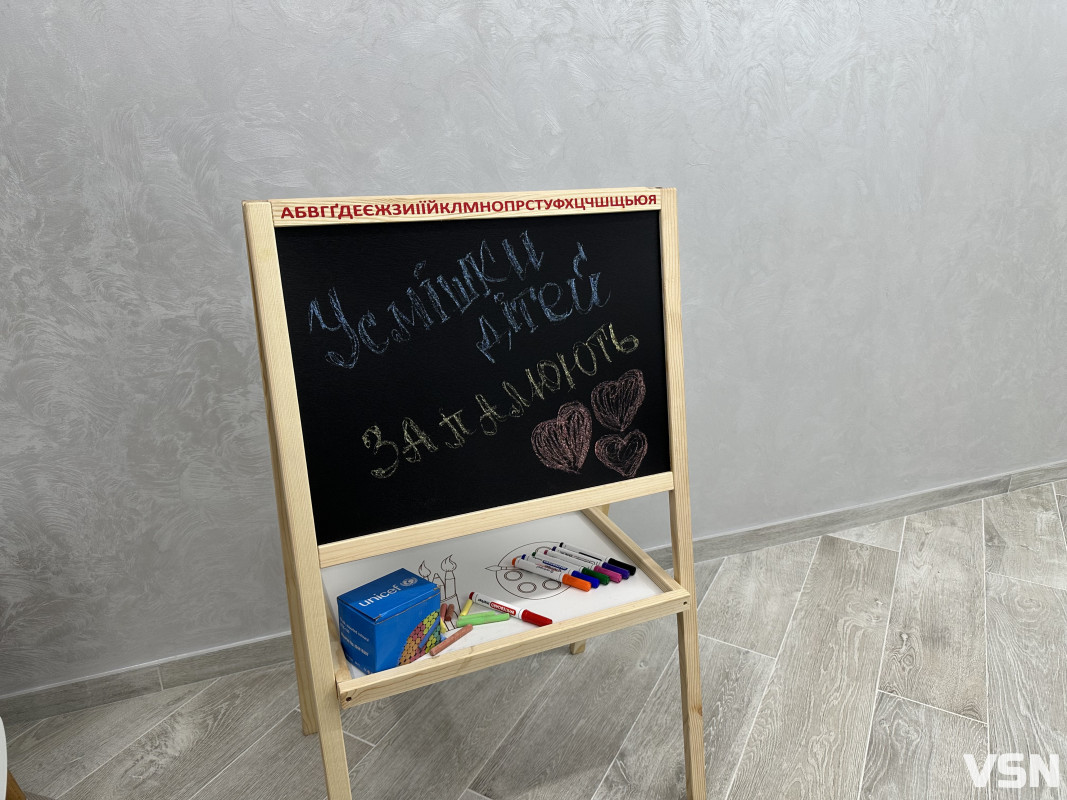 Арттерапія, майстер-класи та психологічна допомога: у Луцьку відкрили Простір для дітей