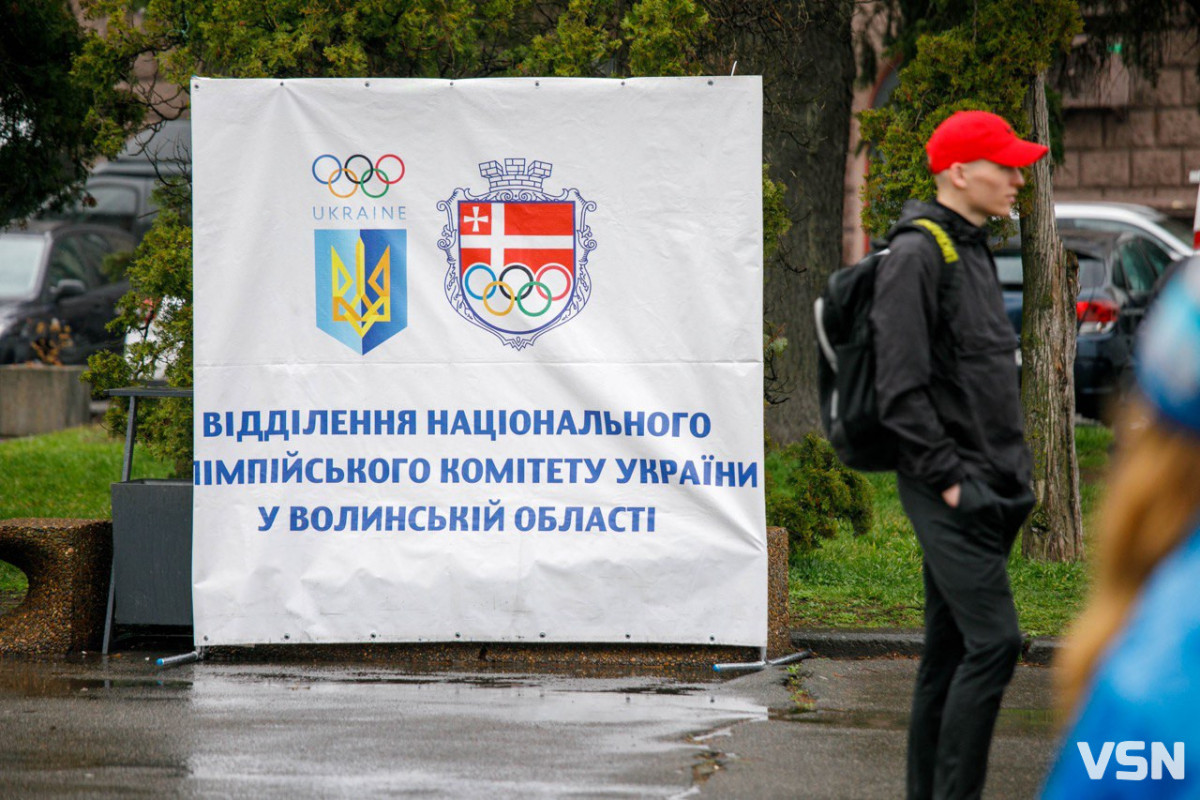 Боротьба за медалі і дистанції під дощем: у центрі Луцька відбувся чемпіонат України зі спортивної ходьби